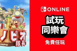 马赛清晨队长鼓劲风云突变北京首钢窗口期队长鼓劲，费耶诺德关键时刻临场应变看傻球迷的简单介绍